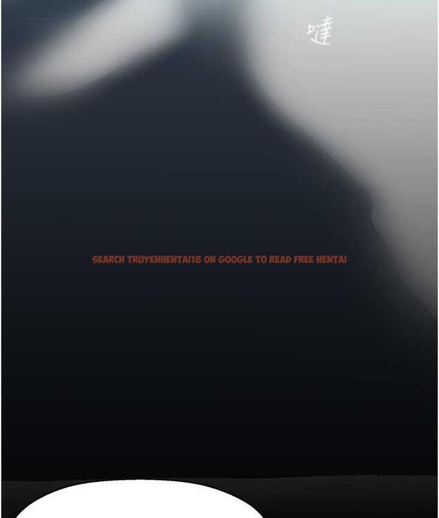 查看漫画美麗新世界 - 第244話-步步逼近的災難 - www.tymanga.com中的1824866图片