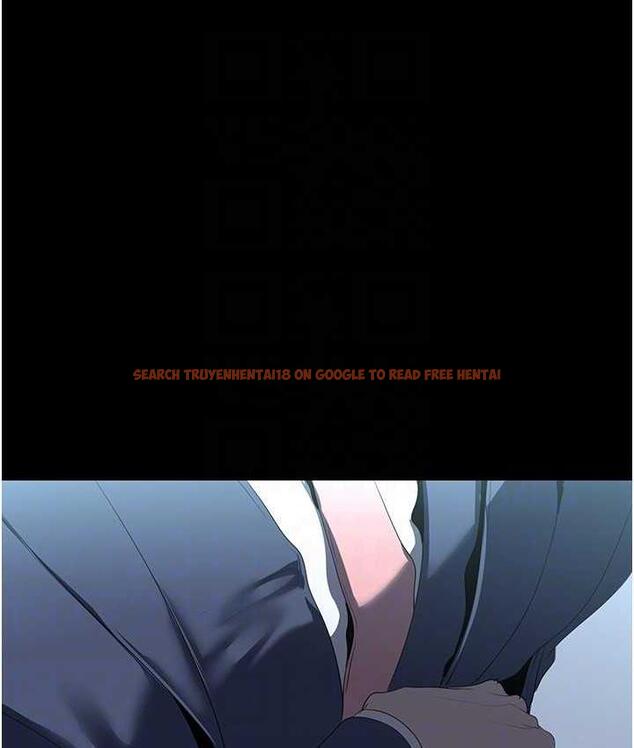 查看漫画美麗新世界 - 第244話-步步逼近的災難 - www.tymanga.com中的1824869图片