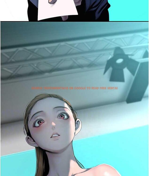 查看漫画美麗新世界 - 第244話-步步逼近的災難 - www.tymanga.com中的1824875图片