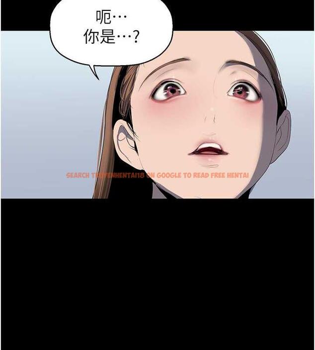 查看漫画美麗新世界 - 第245話-和書潾在辦公室單獨相處 - www.tymanga.com中的1844641图片