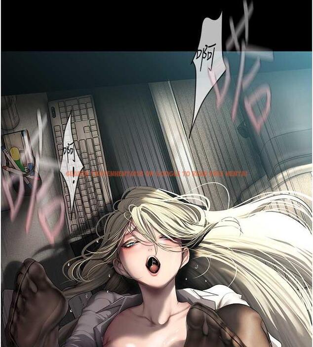 查看漫画美麗新世界 - 第245話-和書潾在辦公室單獨相處 - www.tymanga.com中的1844671图片