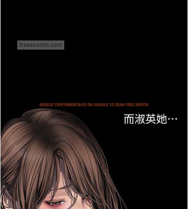 查看漫画美麗新世界 - 第245話-和書潾在辦公室單獨相處 - www.tymanga.com中的1844676图片