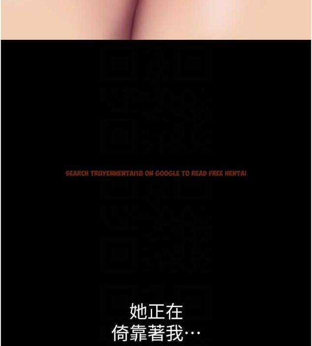 查看漫画美麗新世界 - 第245話-和書潾在辦公室單獨相處 - www.tymanga.com中的1844679图片