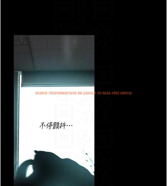 查看漫画美麗新世界 - 第245話-和書潾在辦公室單獨相處 - www.tymanga.com中的1844698图片