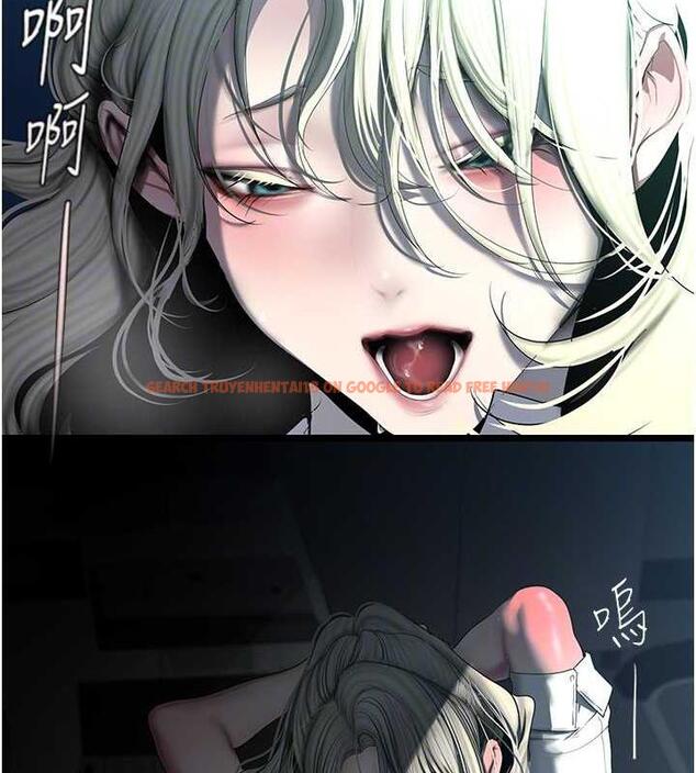 查看漫画美麗新世界 - 第245話-和書潾在辦公室單獨相處 - www.tymanga.com中的1844701图片