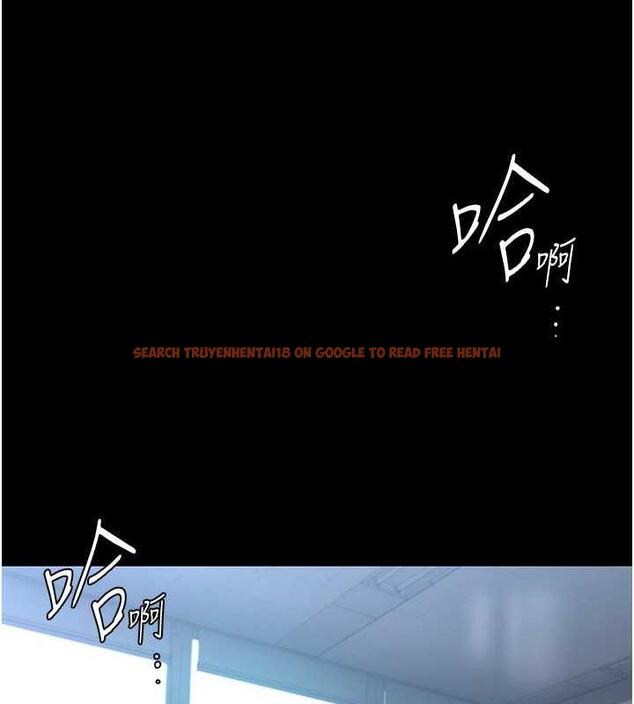 查看漫画美麗新世界 - 第245話-和書潾在辦公室單獨相處 - www.tymanga.com中的1844704图片