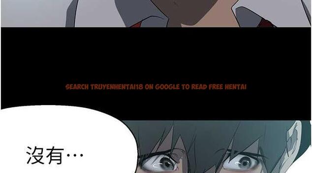 查看漫画美麗新世界 - 第245話-和書潾在辦公室單獨相處 - www.tymanga.com中的1844712图片