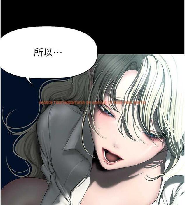 查看漫画美麗新世界 - 第245話-和書潾在辦公室單獨相處 - www.tymanga.com中的1844721图片