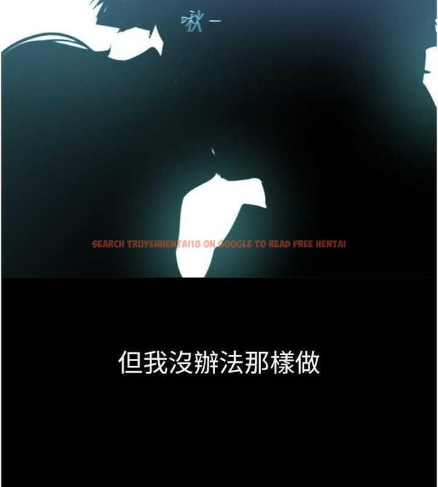 查看漫画美麗新世界 - 第245話-和書潾在辦公室單獨相處 - www.tymanga.com中的1844728图片