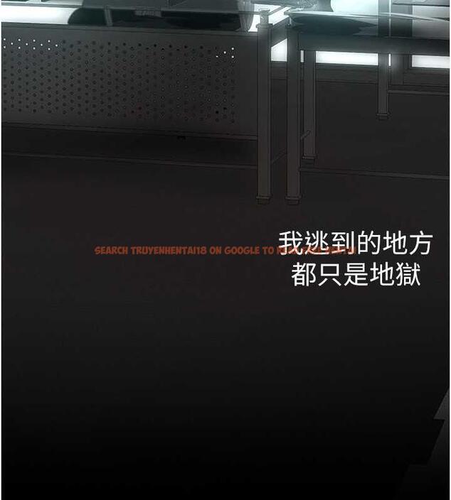 查看漫画美麗新世界 - 第245話-和書潾在辦公室單獨相處 - www.tymanga.com中的1844731图片