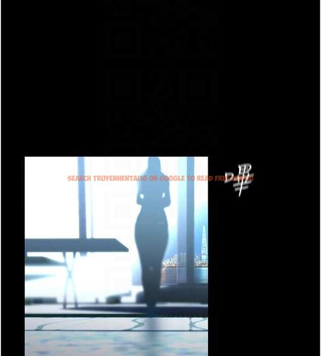 查看漫画美麗新世界 - 第245話-和書潾在辦公室單獨相處 - www.tymanga.com中的1844734图片