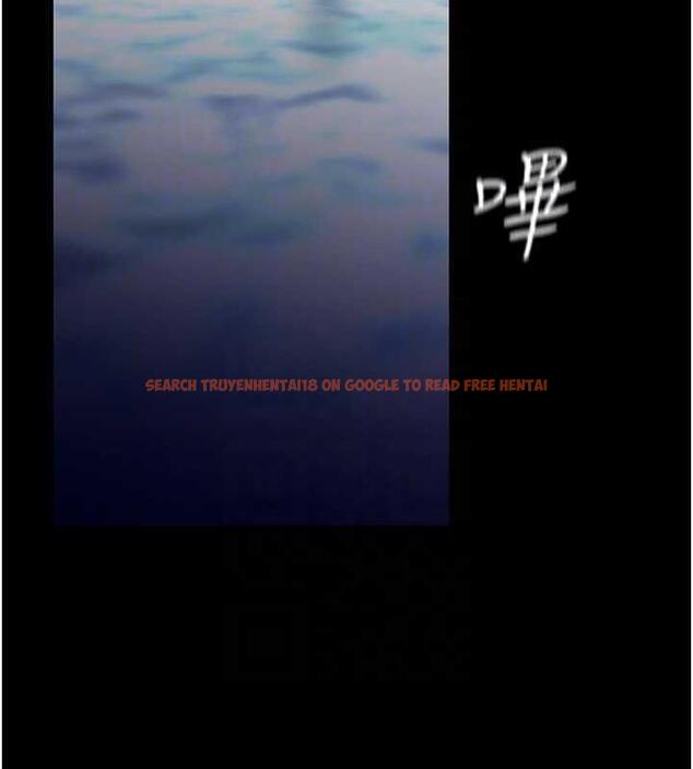 查看漫画美麗新世界 - 第245話-和書潾在辦公室單獨相處 - www.tymanga.com中的1844735图片