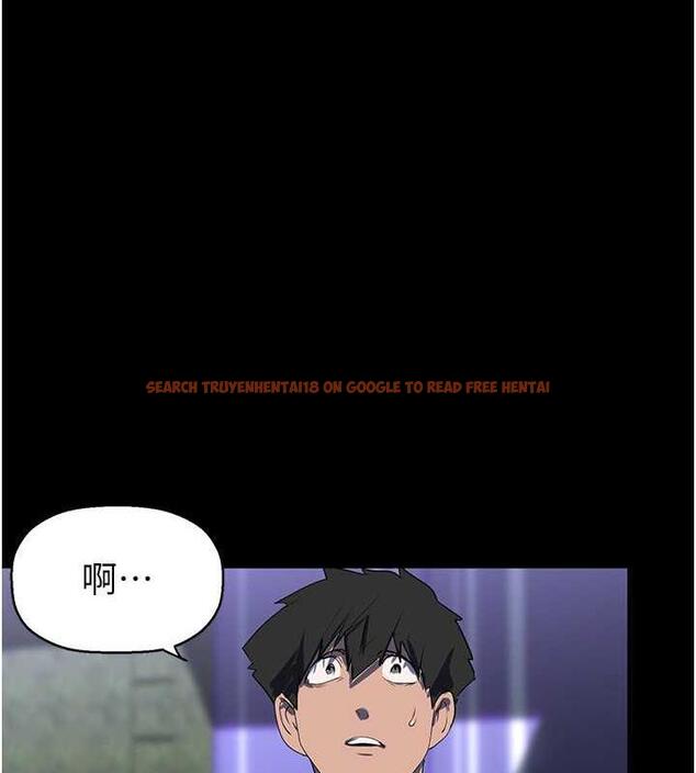 查看漫画美麗新世界 - 第245話-和書潾在辦公室單獨相處 - www.tymanga.com中的1844741图片