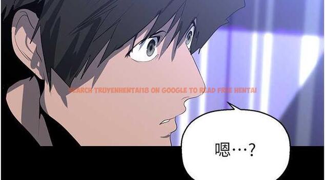 查看漫画美麗新世界 - 第245話-和書潾在辦公室單獨相處 - www.tymanga.com中的1844750图片