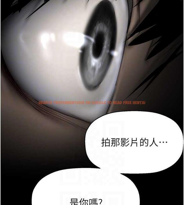 查看漫画美麗新世界 - 第245話-和書潾在辦公室單獨相處 - www.tymanga.com中的1844753图片