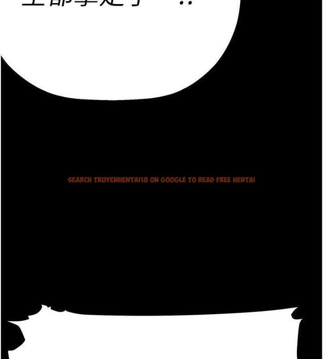 查看漫画美麗新世界 - 第245話-和書潾在辦公室單獨相處 - www.tymanga.com中的1844760图片