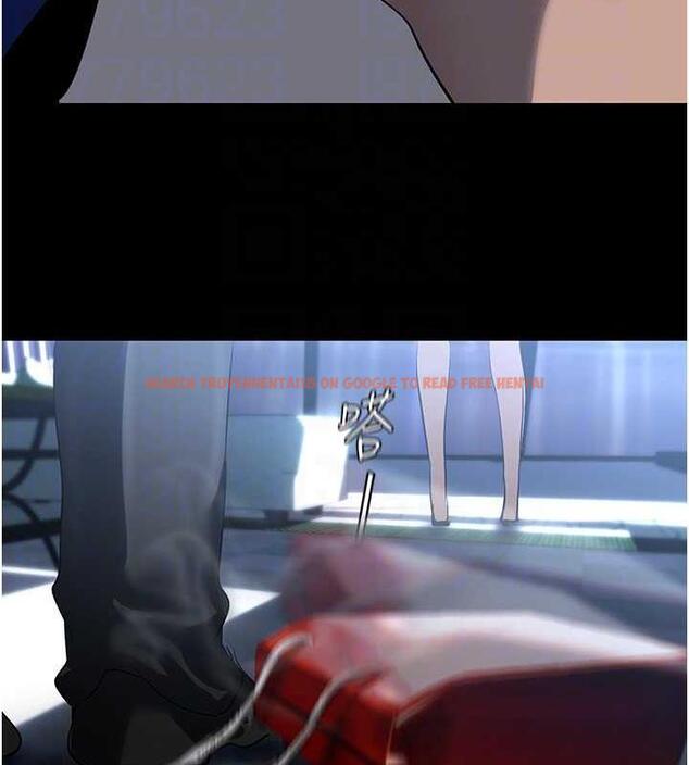 查看漫画美麗新世界 - 第245話-和書潾在辦公室單獨相處 - www.tymanga.com中的1844763图片