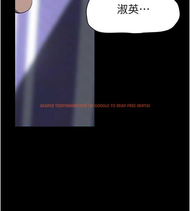 查看漫画美麗新世界 - 第245話-和書潾在辦公室單獨相處 - www.tymanga.com中的1844766图片