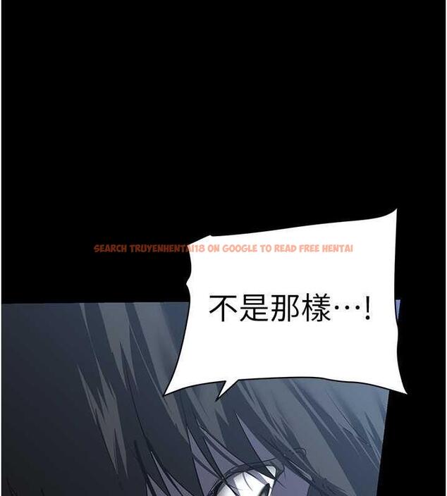 查看漫画美麗新世界 - 第245話-和書潾在辦公室單獨相處 - www.tymanga.com中的1844767图片
