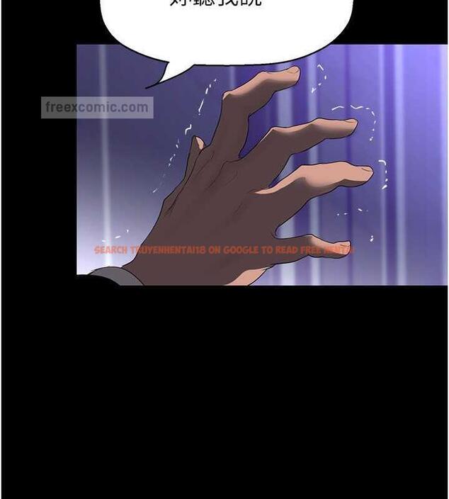 查看漫画美麗新世界 - 第245話-和書潾在辦公室單獨相處 - www.tymanga.com中的1844776图片