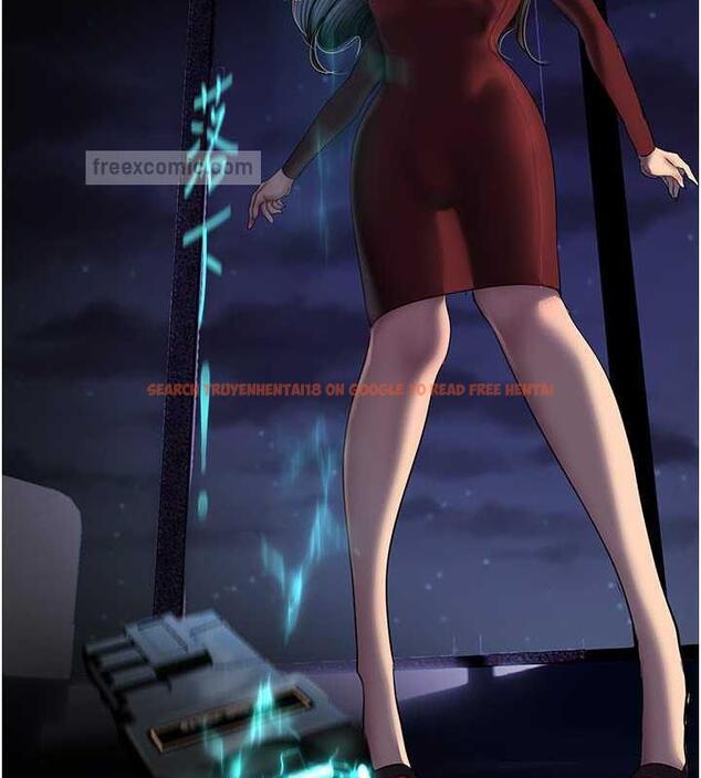 查看漫画美麗新世界 - 第246話-被扒光的副社長 - www.tymanga.com中的1866088图片