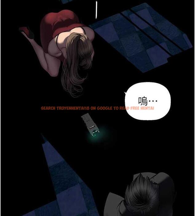 查看漫画美麗新世界 - 第246話-被扒光的副社長 - www.tymanga.com中的1866090图片