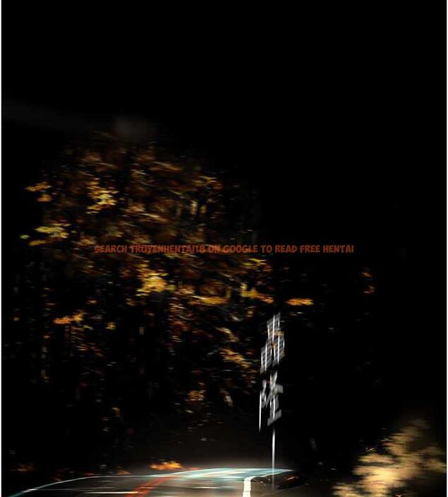 查看漫画美麗新世界 - 第246話-被扒光的副社長 - www.tymanga.com中的1866120图片