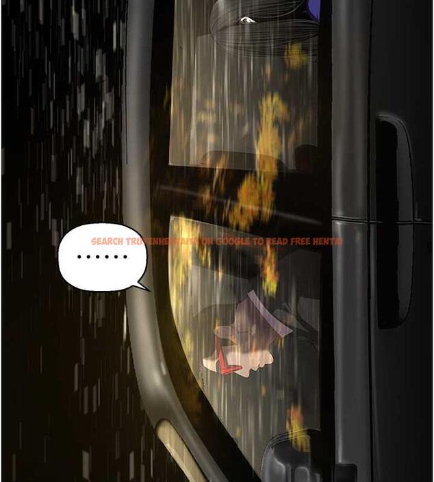 查看漫画美麗新世界 - 第246話-被扒光的副社長 - www.tymanga.com中的1866126图片