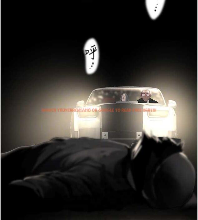 查看漫画美麗新世界 - 第246話-被扒光的副社長 - www.tymanga.com中的1866147图片