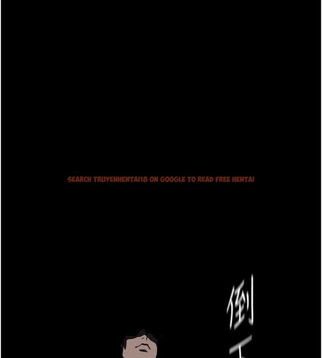 查看漫画美麗新世界 - 第246話-被扒光的副社長 - www.tymanga.com中的1866161图片