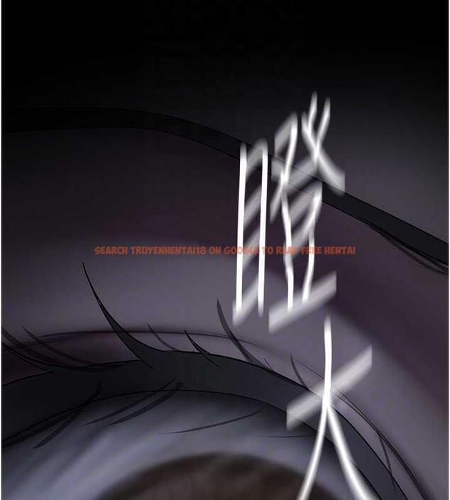 查看漫画美麗新世界 - 第246話-被扒光的副社長 - www.tymanga.com中的1866165图片