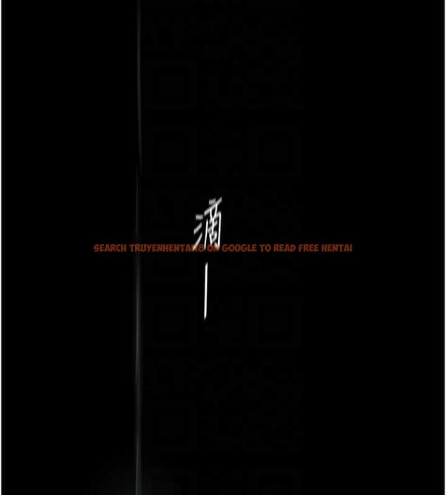 查看漫画美麗新世界 - 第246話-被扒光的副社長 - www.tymanga.com中的1866173图片