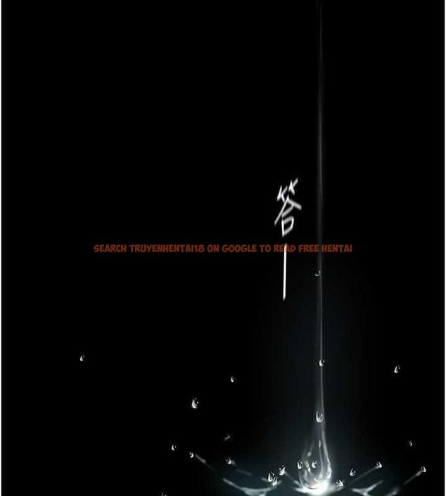 查看漫画美麗新世界 - 第246話-被扒光的副社長 - www.tymanga.com中的1866175图片