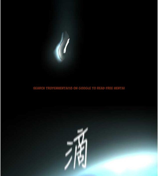 查看漫画美麗新世界 - 第246話-被扒光的副社長 - www.tymanga.com中的1866177图片