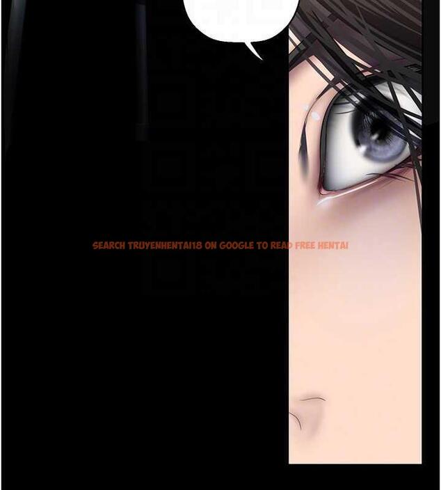 查看漫画美麗新世界 - 第246話-被扒光的副社長 - www.tymanga.com中的1866192图片