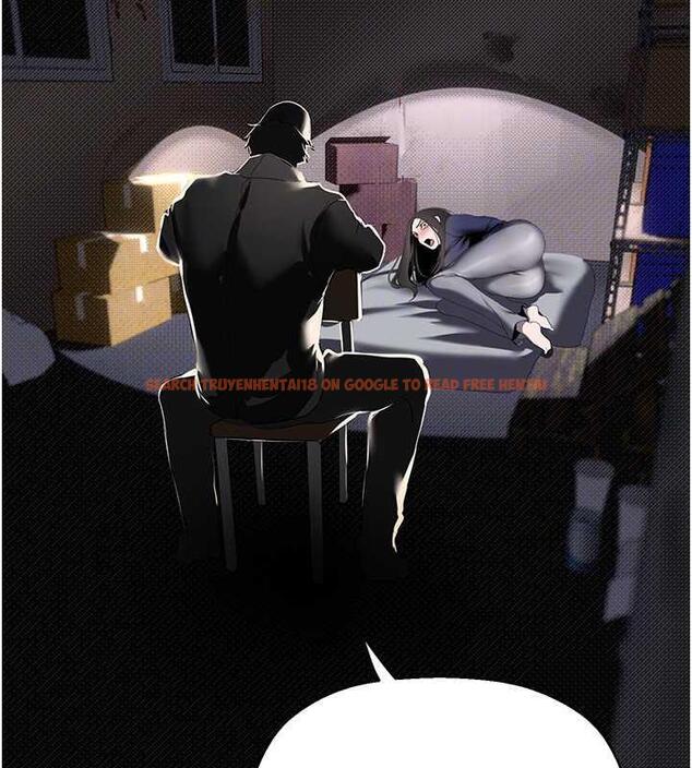 查看漫画美麗新世界 - 第246話-被扒光的副社長 - www.tymanga.com中的1866194图片