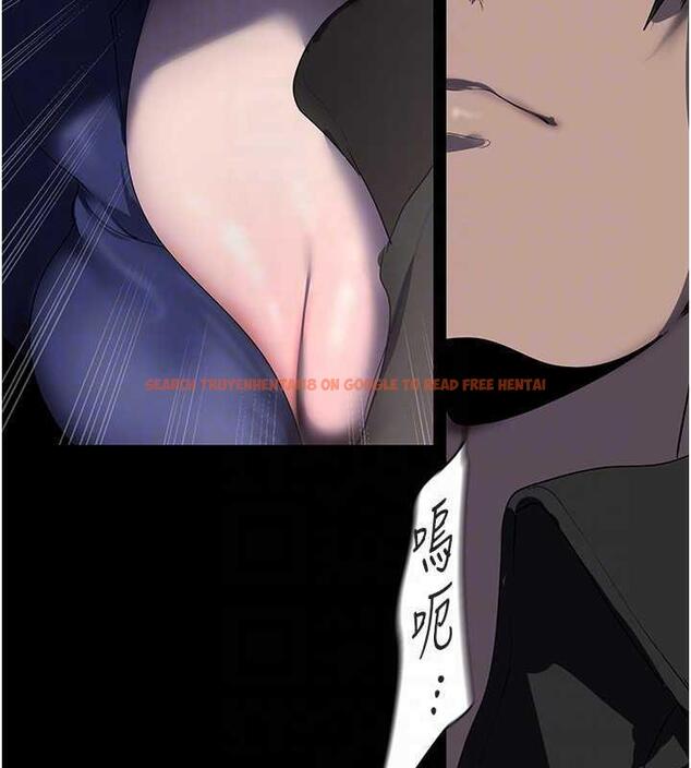 查看漫画美麗新世界 - 第246話-被扒光的副社長 - www.tymanga.com中的1866202图片