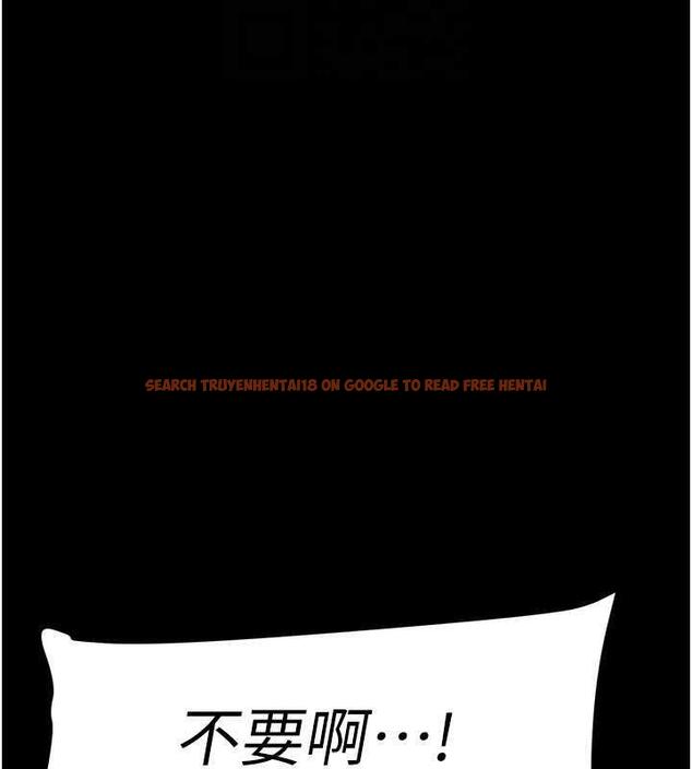 查看漫画美麗新世界 - 第246話-被扒光的副社長 - www.tymanga.com中的1866221图片