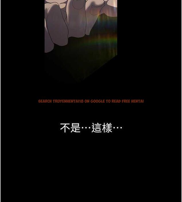 查看漫画美麗新世界 - 第246話-被扒光的副社長 - www.tymanga.com中的1866226图片