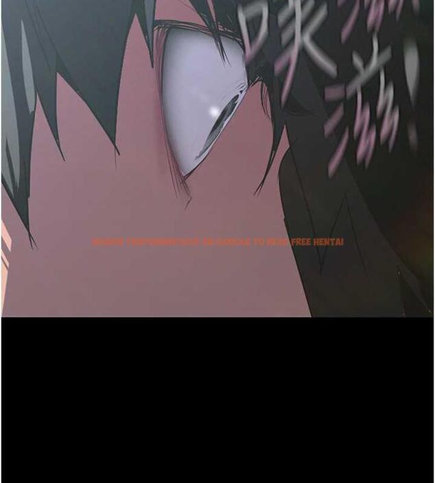 查看漫画美麗新世界 - 第246話-被扒光的副社長 - www.tymanga.com中的1866235图片