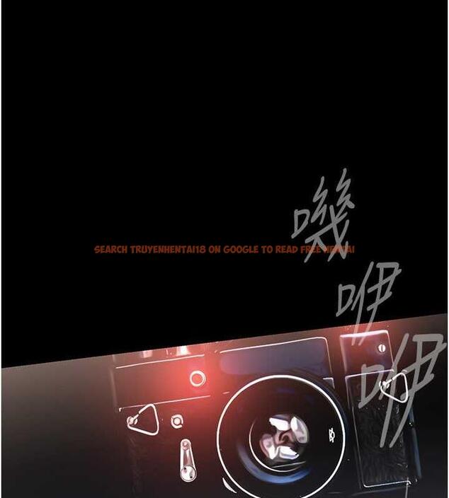 查看漫画美麗新世界 - 第246話-被扒光的副社長 - www.tymanga.com中的1866239图片