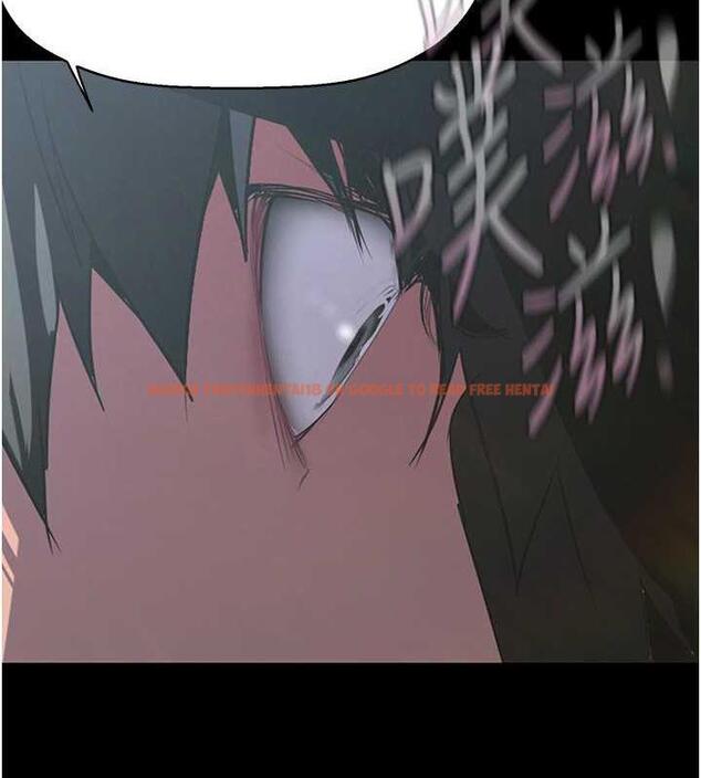 查看漫画美麗新世界 - 第247話-那就用妳的高潮為誓 - www.tymanga.com中的1886665图片