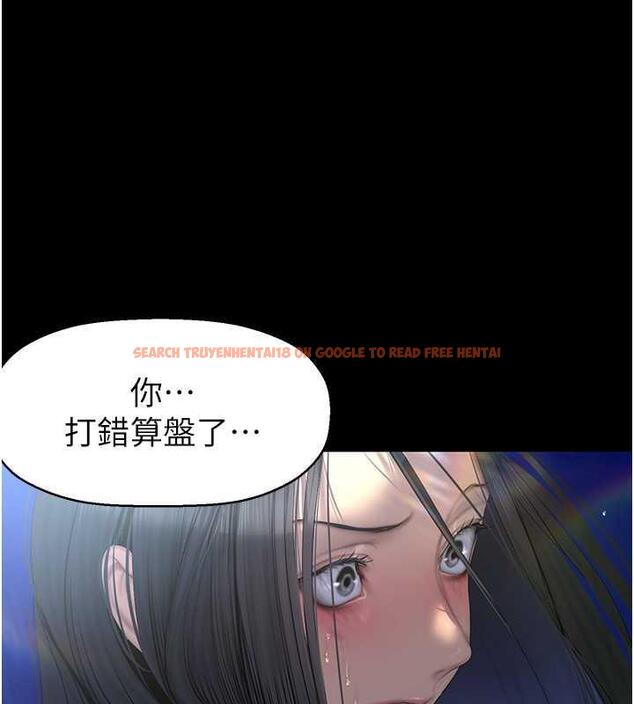 查看漫画美麗新世界 - 第247話-那就用妳的高潮為誓 - www.tymanga.com中的1886673图片