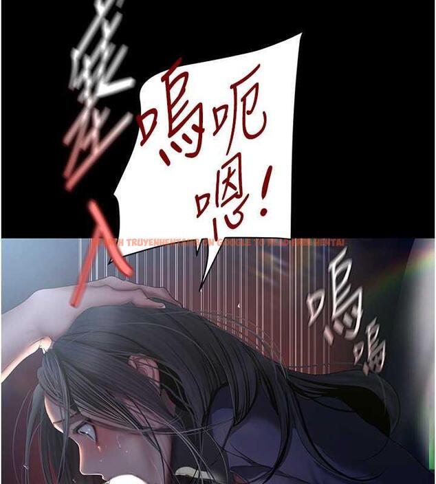 查看漫画美麗新世界 - 第247話-那就用妳的高潮為誓 - www.tymanga.com中的1886686图片