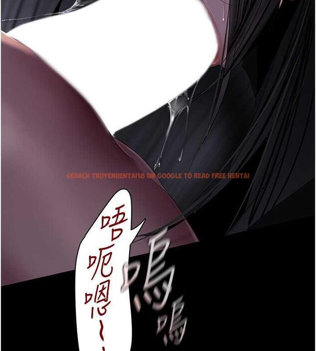查看漫画美麗新世界 - 第247話-那就用妳的高潮為誓 - www.tymanga.com中的1886689图片