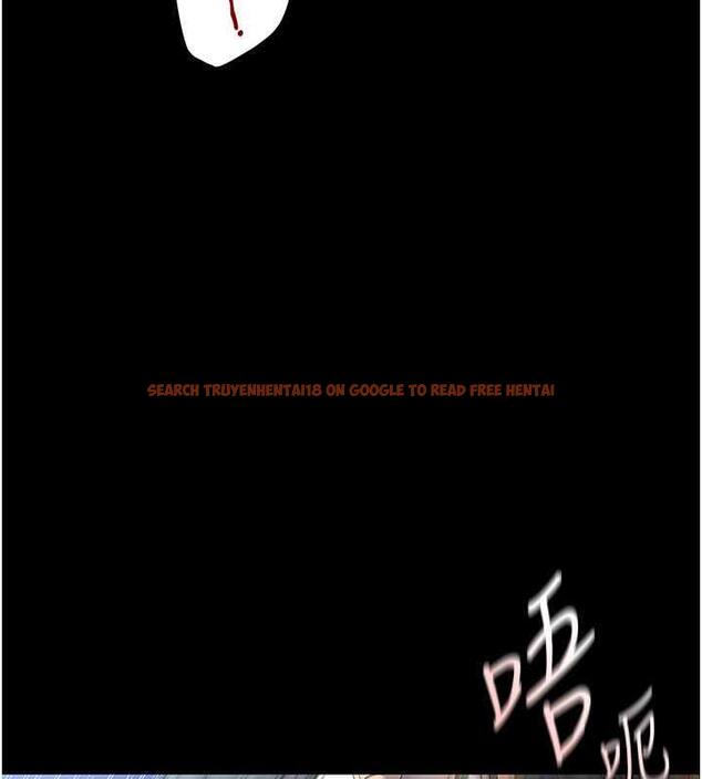 查看漫画美麗新世界 - 第247話-那就用妳的高潮為誓 - www.tymanga.com中的1886690图片