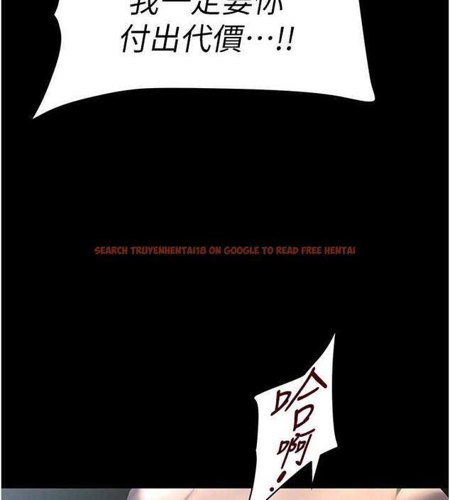 查看漫画美麗新世界 - 第247話-那就用妳的高潮為誓 - www.tymanga.com中的1886699图片