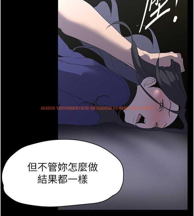 查看漫画美麗新世界 - 第247話-那就用妳的高潮為誓 - www.tymanga.com中的1886702图片