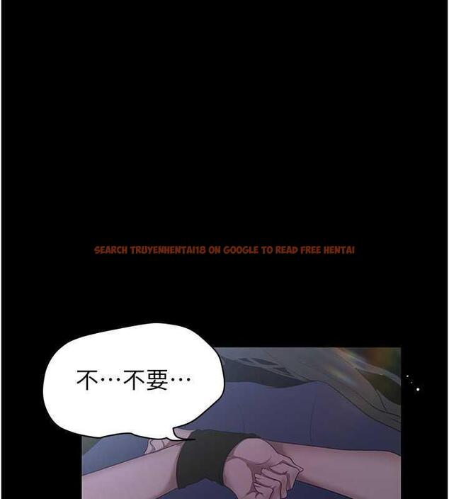 查看漫画美麗新世界 - 第247話-那就用妳的高潮為誓 - www.tymanga.com中的1886703图片