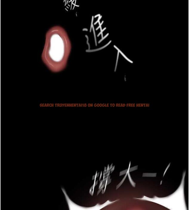 查看漫画美麗新世界 - 第247話-那就用妳的高潮為誓 - www.tymanga.com中的1886709图片